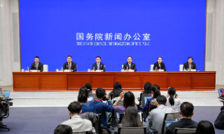 【视频】国新办：服务业扩大开放 多领域明确155项试点任务