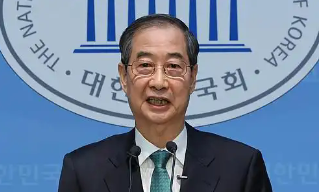 【视频】韩德洙宣布参选韩国总统 李在明违反公职选举法案重审