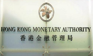 香港金管局：美关税措施及利率走势不确定 市民投资应小心管理风险