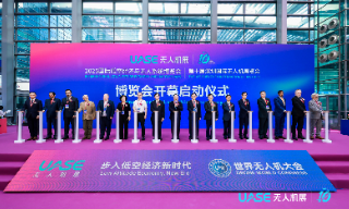 【视频】步入低空经济新时代 2025世界无人机大会深圳开幕