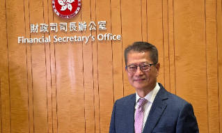 【视频】港府回应标普与穆迪信贷评级展望：反映香港具备稳定前行韧性