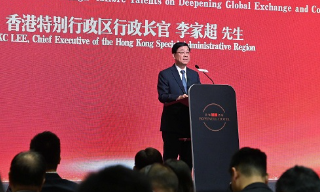 李家超：抓紧优势推进人才高地建设 优化人才输入支持经济发展