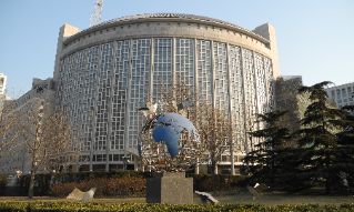 【视频】欧盟对俄制裁中涉及中国的银行 中方提出严正交涉