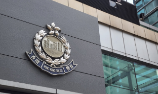 【视频】涉海外筹建香港议会 港国安处悬红通缉19人