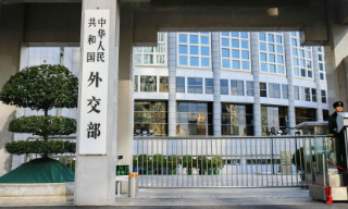 【视频】菲领导人发布涉台言论 外交部：不要在中方核心利益问题上玩火