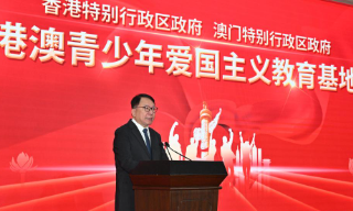 港澳青少年爱国主义教育基地北京设...