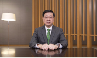 李家超鼓励港商积极融入国家发展大...