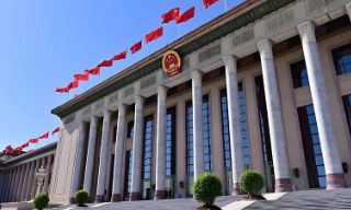中共二十届四中全会10月20日至...