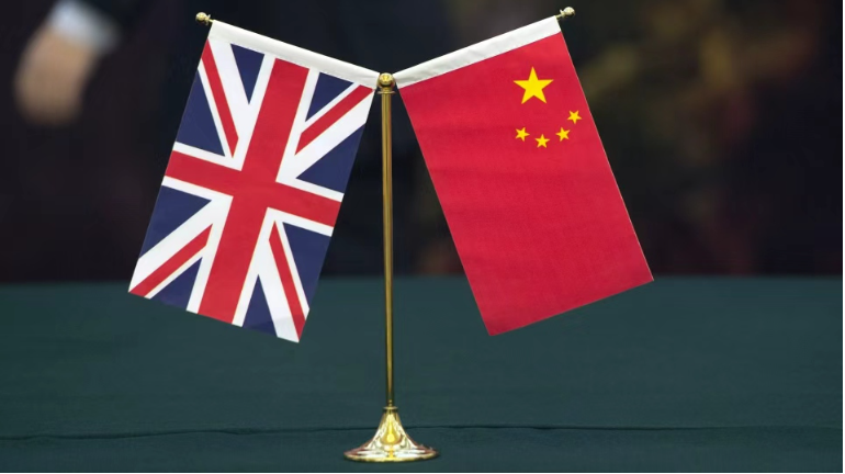 【视频】中国驻英使馆批英国制裁：损害中国利益将坚决回击