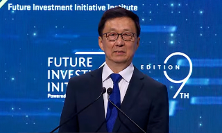 【视频】韩正︰单边主义和霸凌主义 加剧全球政治经济格局不确定性