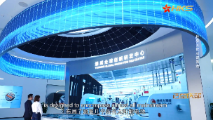 世界光伏 成都智造